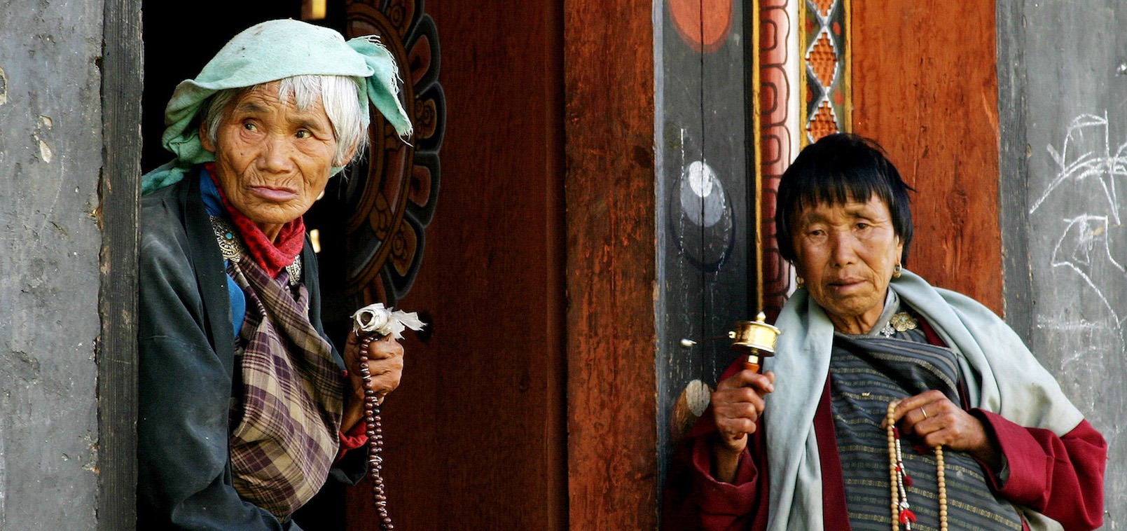 Bhutan Banner