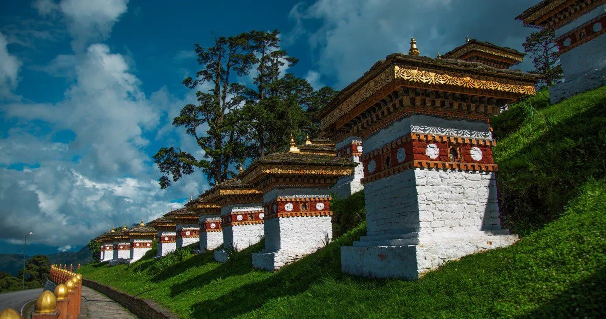 Bhutan Banner