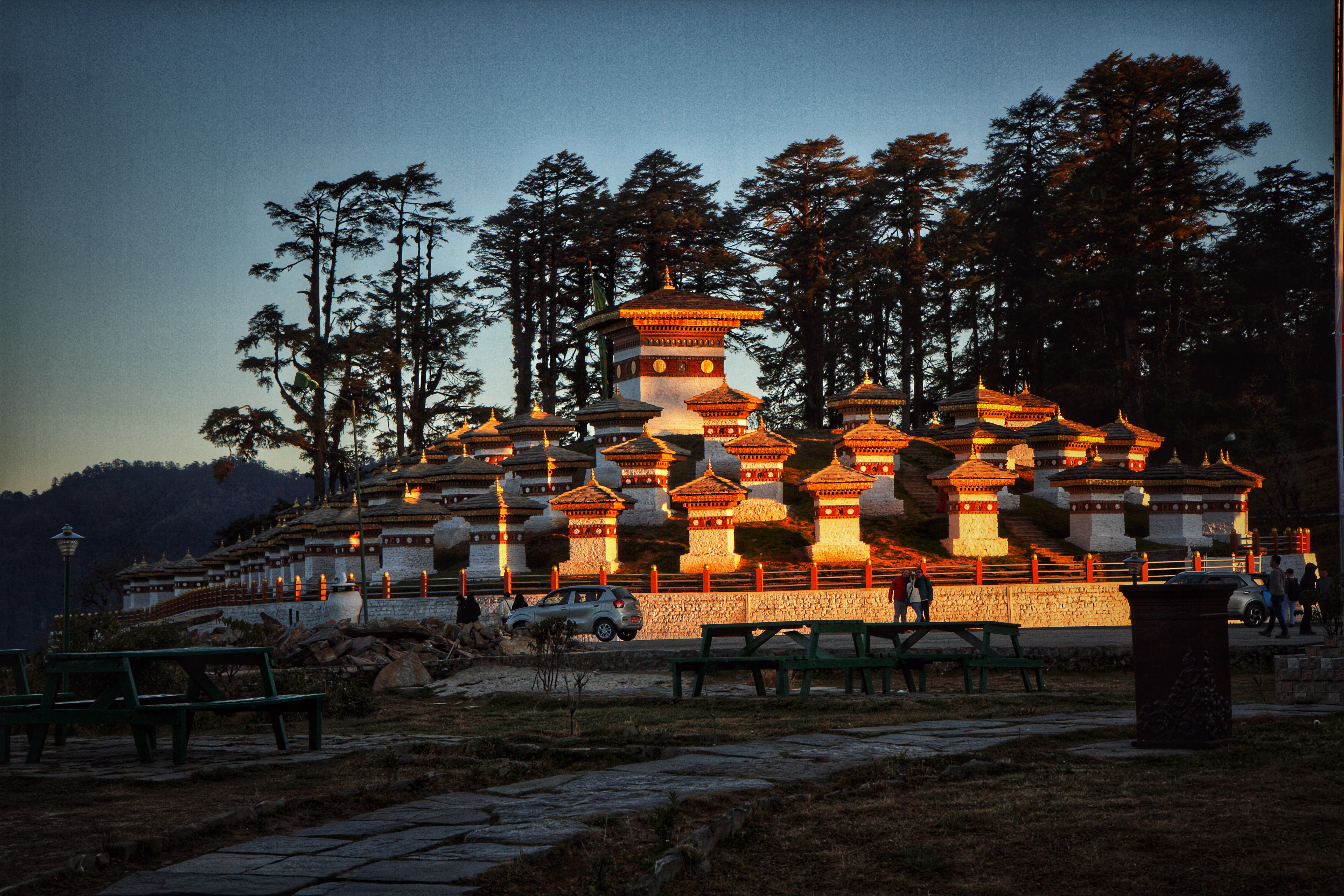 Bhutan Banner