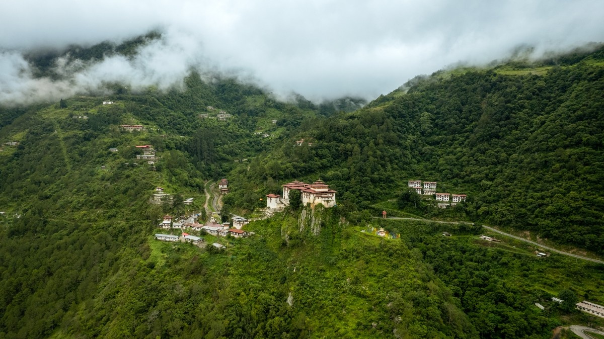 Bhutan Banner