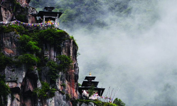 Trashiyangtse