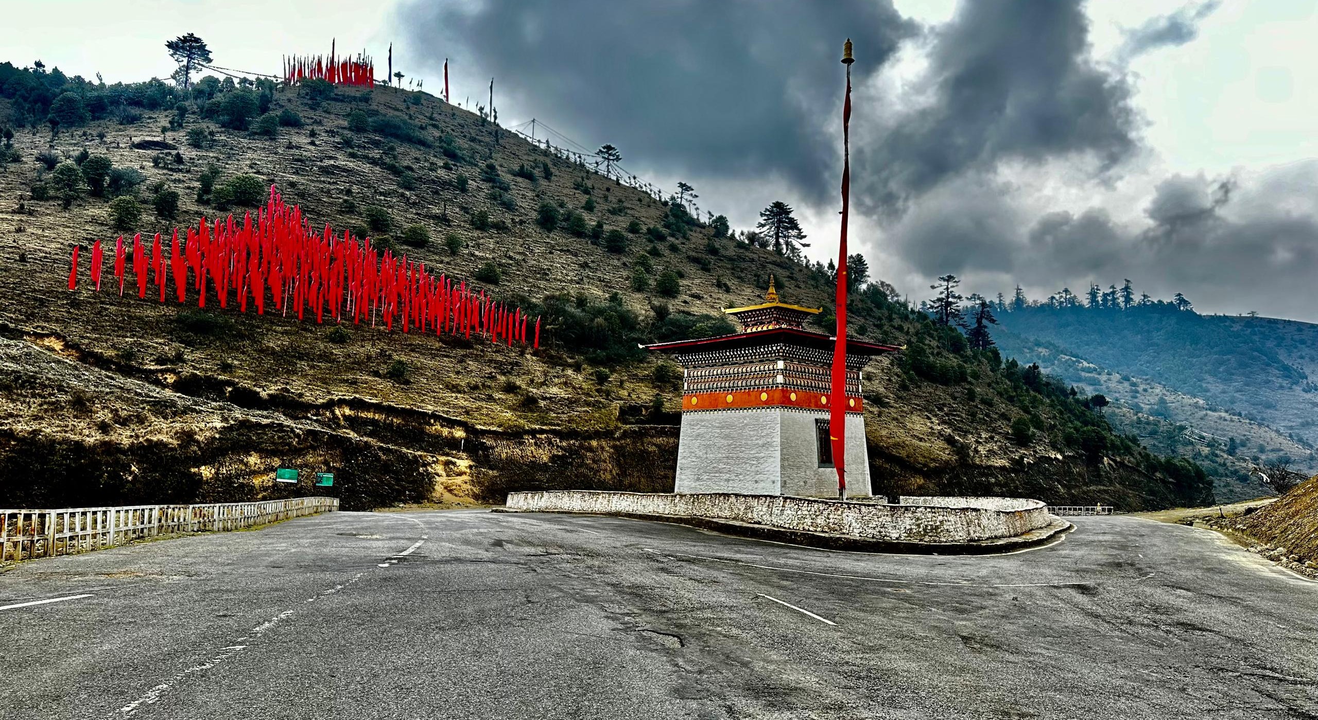 Bhutan Banner