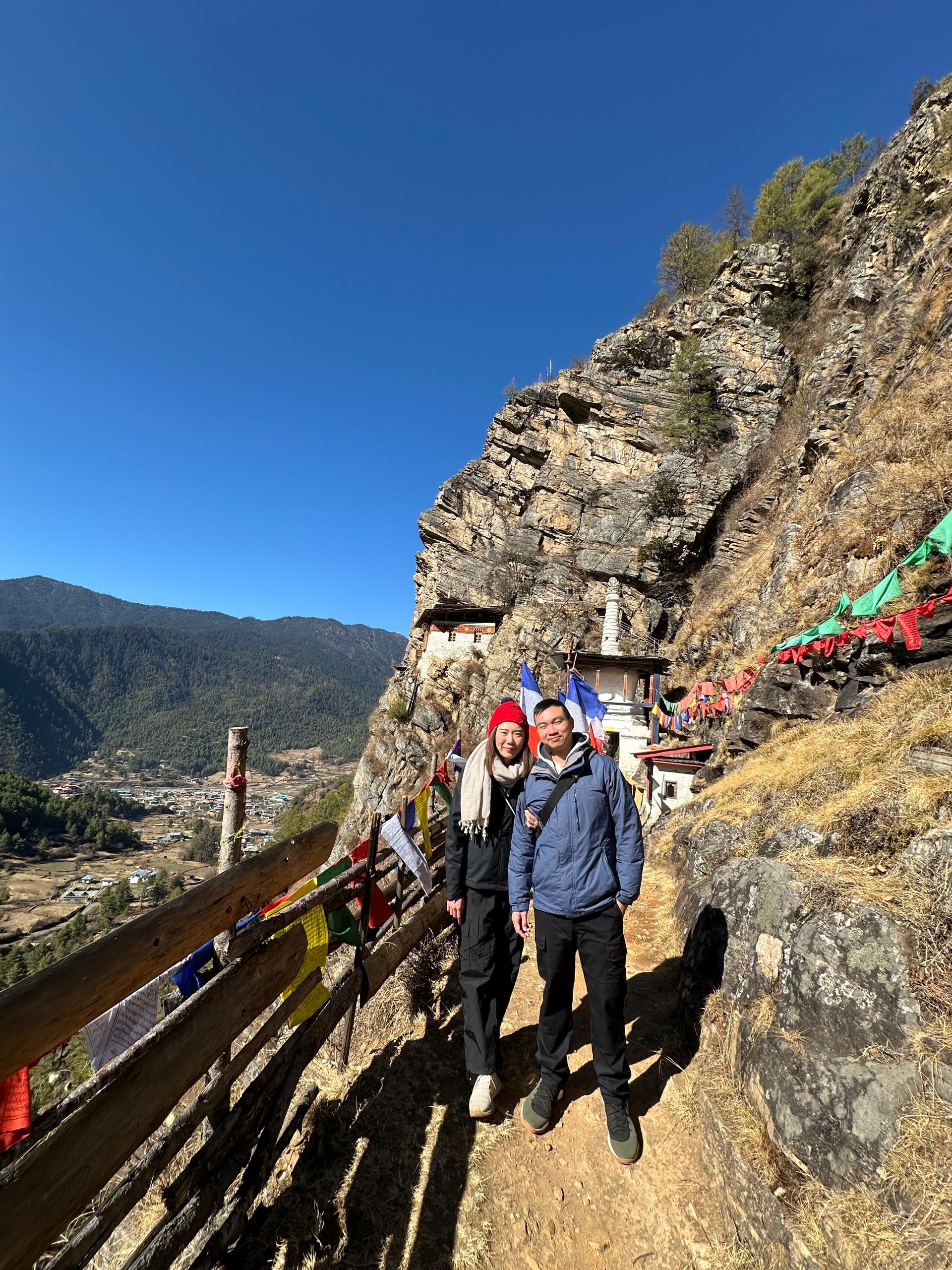 Bhutan landscape