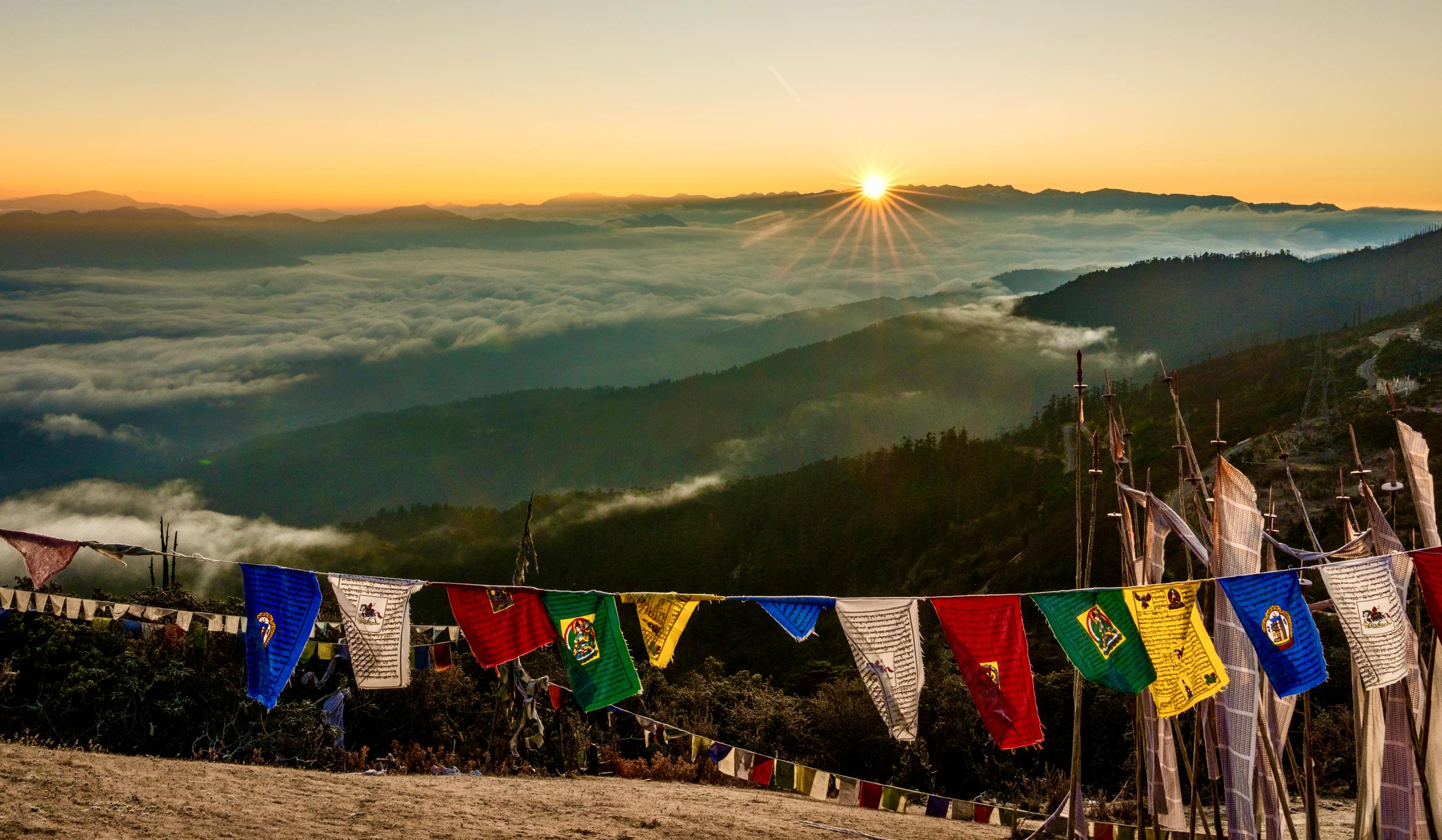 Bhutan Banner