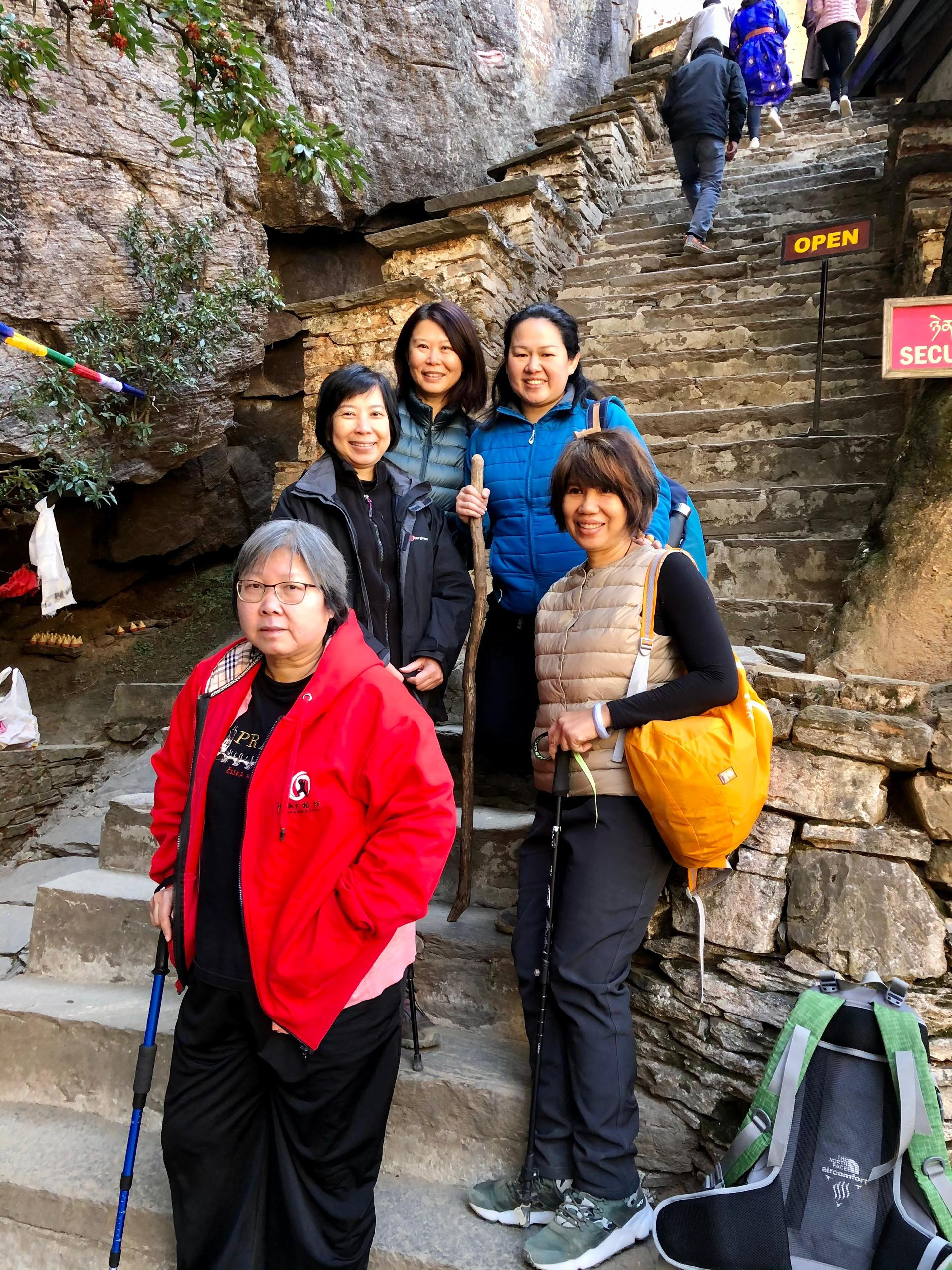 Bhutan trekking