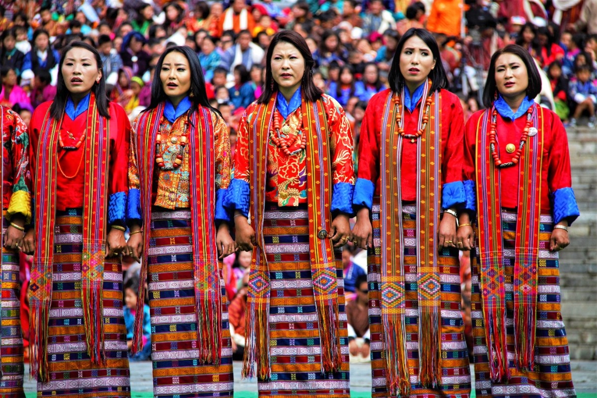 Bhutan Banner