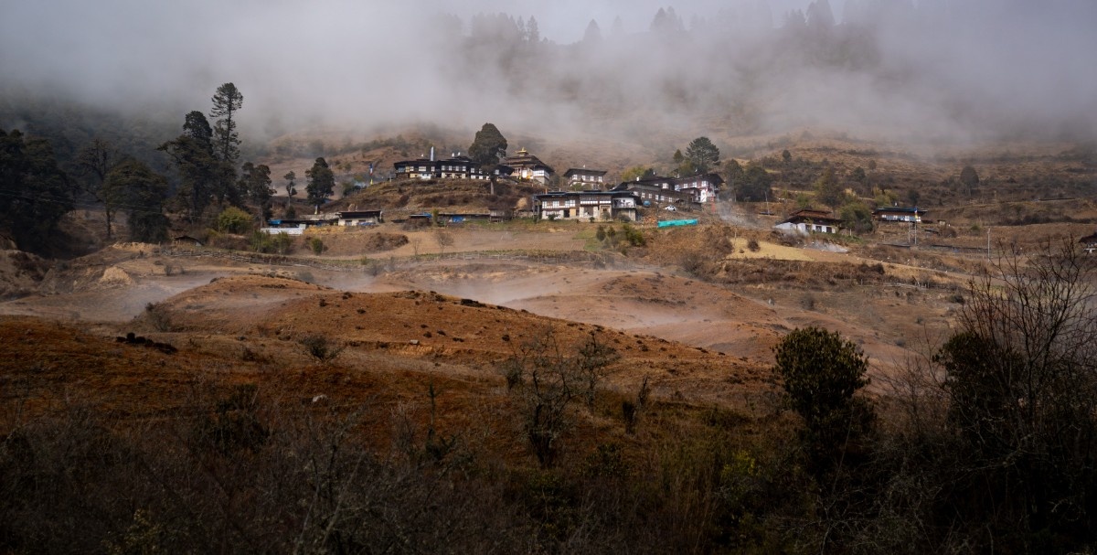 Bhutan Banner